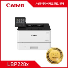 캐논 A4흑백프린터 LBP228x 출력속도 분당 38매 출력